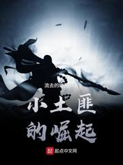 叶飞木雨欣