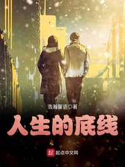 李昭君叶凡叫什么名字小说