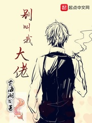 秦优璇小说