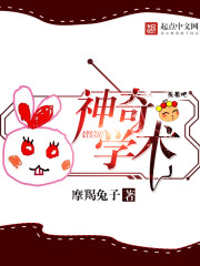 这不是亡国之君群