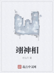 简飞扬席煜南