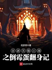 南烟霍北冥南方有云烟
