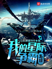 南风知我意霍北冥南烟