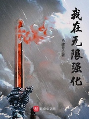 第一赘婿秦立楚清音_