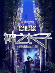 南烟霍北冥