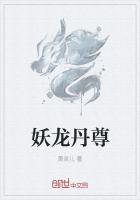 男主叫古枫