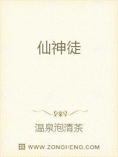 我穿越到了发老婆的世界