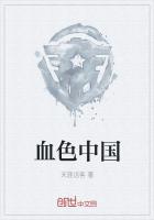 明歌宫夜宴