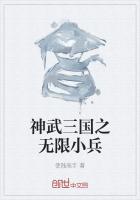 王者北北