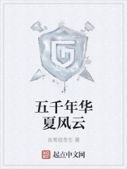 我有破案聊天群