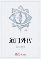 狙击少女心小说女主秦悄战擎