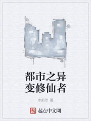 跟世界首富隐婚之后陆北骁唐未晚