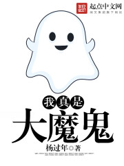 叶辰归来孙怡夏若雪无弹窗