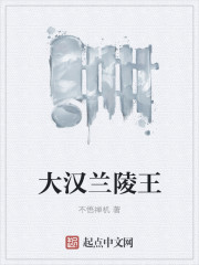 叶灵风唐书雅