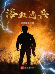 傅悦傅青霖