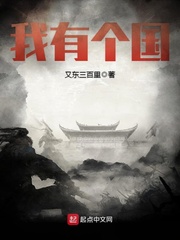 终极奶爸在都市叶青风