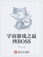 世子每天在撒娇秦艽段月