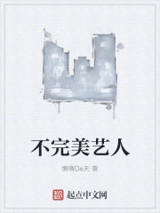 万千世界管理局