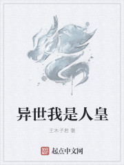 容倾顾廷灿