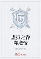 从雄兵连开始行走诸天