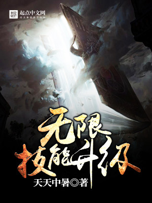 医武苍龙逆水陈风李佳佳