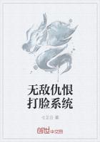 南宫若离君千寻