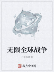 双鹰手下当小弟