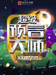 叶九凉厉陌寒小说名