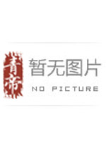 至高萌座