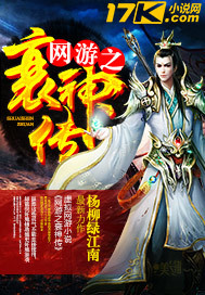 乱煮江山