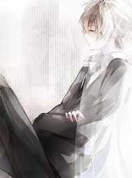 末名