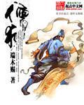 南风拂我意宋知意顾南风