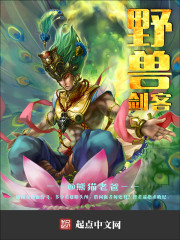 单兵之王七品龙小七