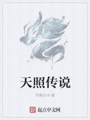 时光和你都很美林嘉歌时瑶