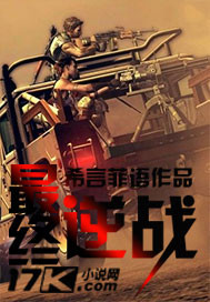 羽翼养护N事项