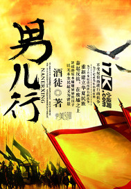权路