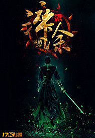 淬涂