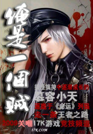 英雄联盟之梦回2011