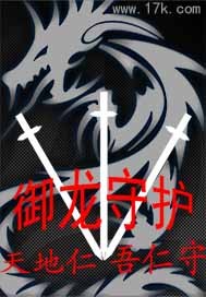 精灵宝可梦之携手的旅途