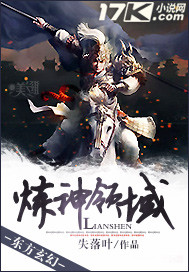 妖帝鬼王：玉帝，血债血偿