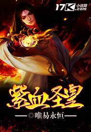 狂剑战神