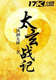 从影