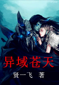枫中少年