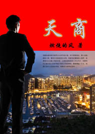 欲与天比高