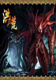 富贵牡丹落魄剑