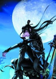 破天龙神