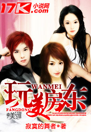 tfboys之一线法则