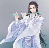 九幽寒雪