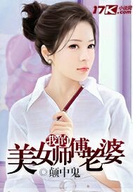 尸修行天下