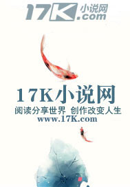 仙鼎九州